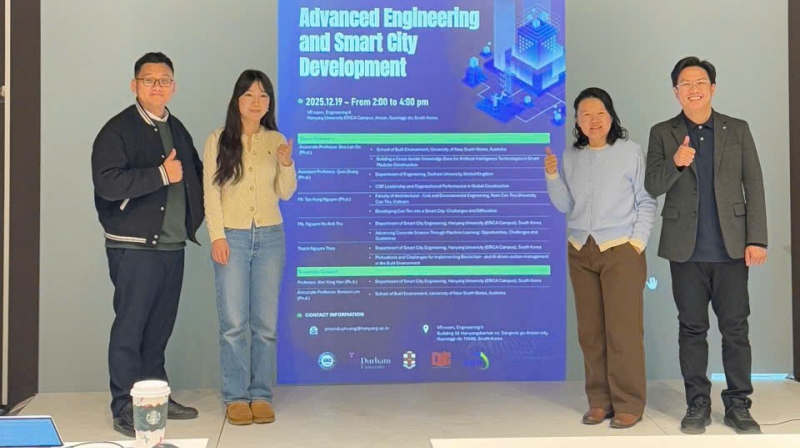 International Academic Exchange on BIM and Smart City